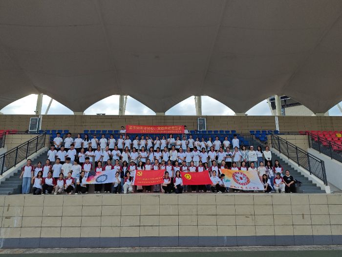 �V�������W(xu��)����W(xu��)Ժ��Ϣ�YԴ����ϵ�������h֧������_չ���b��֪���س��ģ��h�F(tu��n)������(d��n)ʹ���� ���}�h�F(tu��n)�������(d��ng)